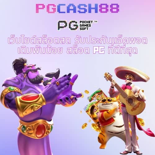 beo89 wallet เข้า สู่ ระบบ